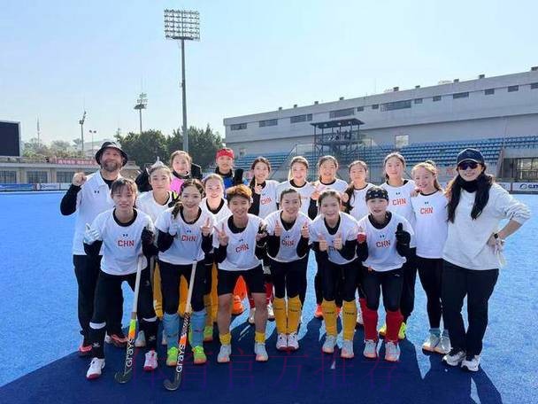 中国曲棍球队冬训规模创新高 中国曲棍球队冬训规模创新高